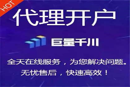 旅游景点SEM推广：吸引更多游客的技巧